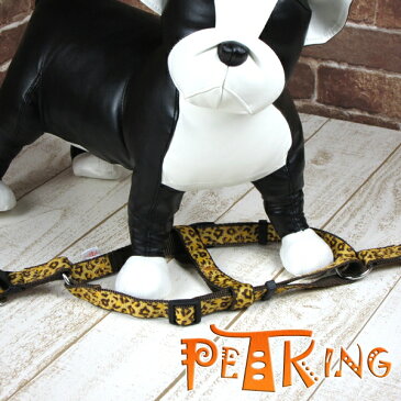 【Pet King】 Lovely series 『Ver.puma』 ハーネス (Lサイズ)