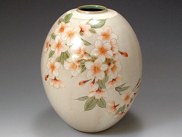 京焼・清水焼 花生(中) KTA441 白掛桜(しろがけざくら)【送料無料】