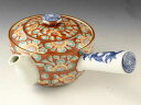 京焼・清水焼 急須 DIN032 赤濃牡丹唐草 急須(大)【送料無料】