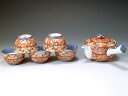京焼・清水焼 急須茶器揃 JRA129 赤濃牡丹唐草【送料無料】