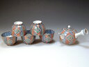 京焼・清水焼 急須茶器揃 JSH115 華古紋【送料無料】
