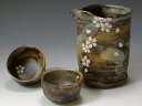 京焼・清水焼 お預け酒器 RHT078 花かがり【送料無料】