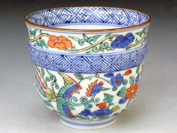 京焼・清水焼　湯呑　UAH686　色絵鳳凰　小湯呑【送料無料】