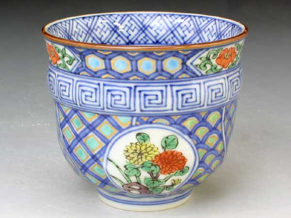 京焼・清水焼　湯呑　UAM685　色絵丸紋草花　小湯呑【送料無料】