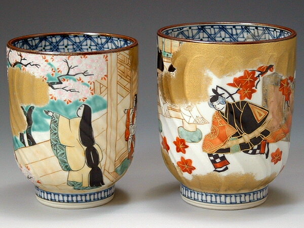 京焼・清水焼　湯呑　UIY576　源氏物語　組湯呑【送料無料】