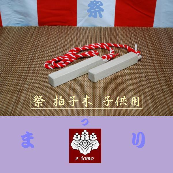 マルアイ ゲストブック クローバー 白 1冊