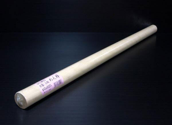 Rakuten - 麺棒　高級カバ材使用　径4.5×90cm 【そば打ち道具】