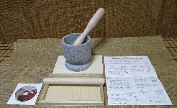 ミニミニもちつきセット　《餅つき道具》