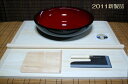 27cm包丁48cmこね鉢 L判 そば打ち道具一式【smtb-tk】 オフィス木村it21