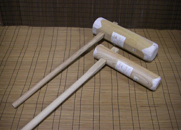 杵LL・杵Sセット《餅つき道具》 オフィス木村it21