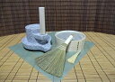 御影石 茶臼(石臼)フルイ・粉ホーキ・竹はけセット オフィス木村it21