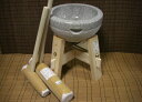 餅つき 道具 2升用臼 木台・杵M・小槌杵セット オフィス木...