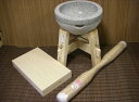 餅つき道具 二升用臼 木台・うさぎ杵L・餅 箱セット