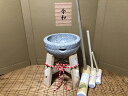 令和元年記念 餅つき臼 御影石 鉢型2升用 専用木台・杵S・子供用杵大小2本セット 《餅つき道具》 オフィス木村it21