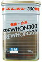 エレホン 急結性高性能止水モルタル ♯300 5M 2分から15分硬化 20kg缶 1缶