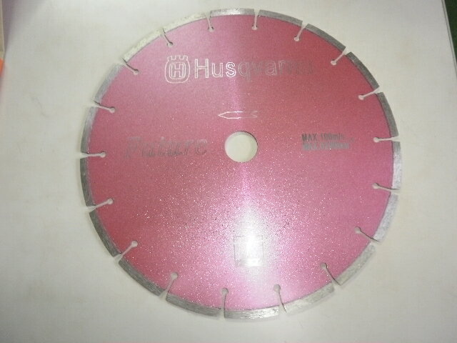 �ϥ����С��� ��������ɥ��å��� FUTURE-DRY ����12�����305mm ���󥯥꡼�ȥ��å���