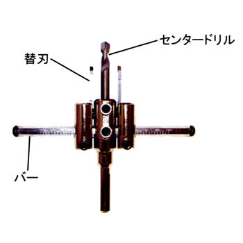 Rakuten - スターエム No.36D ダイヤモンド自在錐 ダウンライト