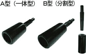 �饯�� ñ���ǹ������ץ���B����30H��330 ��50mm ���Ǥ� �ݴɡ�8900N