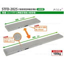 auc-e-tool:10002966のサンプル画像2