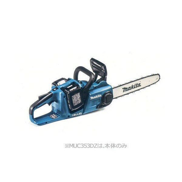 楽天市場】マキタ muc350dzの通販 楽天市場】マキタ muc350dzの通販