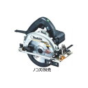 マキタ 100V HS6303SPB 165mm電子マルノコ チップソー別売 黒 ブラシレスモーター