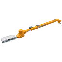 リョービ(RYOBI) ポールヘッジトリマ PHT-2100 刈込幅210mm 692500A