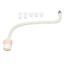 e-toolで買える「カクダイ(KAKUDAI シンクシャワー出湯管 400mm 2185P ピンク」の画像です。価格は3,230円になります。