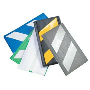 アラオ コーナーガード（反射式）緑/白 AR024 1枚