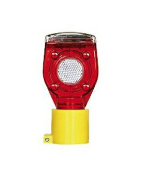 Rakuten - 電池不要！点滅式 安全興業 ソーラー君 SRC-002 ソーラー工事灯　LED