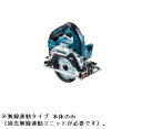 マキタ 充電式マルノコ無線連動 HS475DZ 本体のみ チップソー付 (バッテリ・充電器・ケース・無線連動ユニット・ダストノズルセット別売)