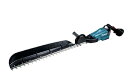 マキタ MUH753SDGX(バッテリ2個・充電器付) 充電式ヘッジトリマ 750mm 18V 6.0ah