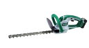 マキタ MUH354DWH セット (バッテリ・充電器付) 10.8V 350mm 充電式ヘッジトリマ