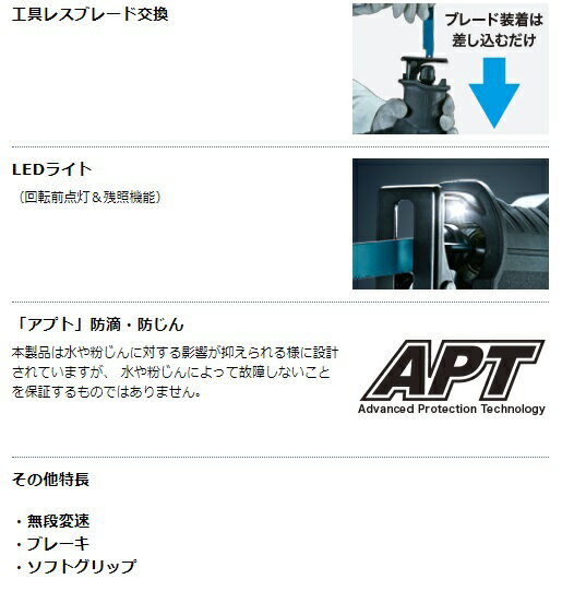 �ޥ�����JR188DZ�����ΤΤߡˡʥХåƥꡦ���Ŵ���������֥졼������ˡ����ż��쥷�ץ�������18V