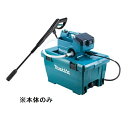 マキタ MHW080DZK(本体+ケースのみ) (バッテリ・充電器別売) 充電式高圧洗浄機 18V+18V(4)