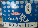 auc-e-tool:10020586のサンプル画像3