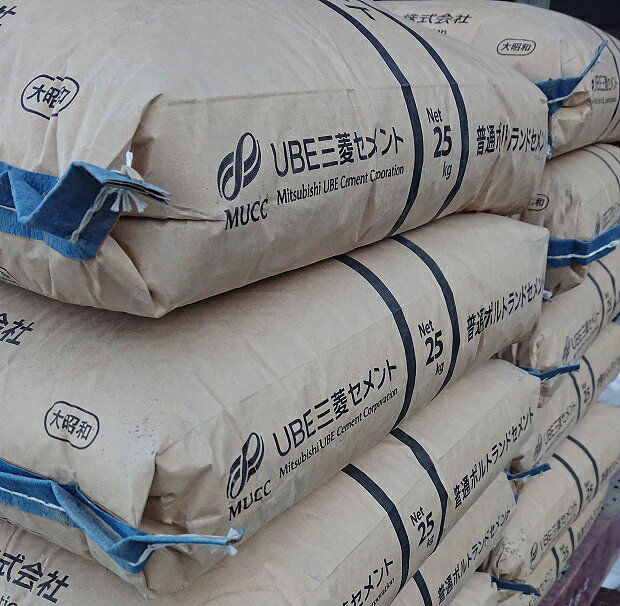 UBE三菱セメント　普通ポルトランドセメント　25Kg　1袋　宇部 砂を混ぜてモルタル...