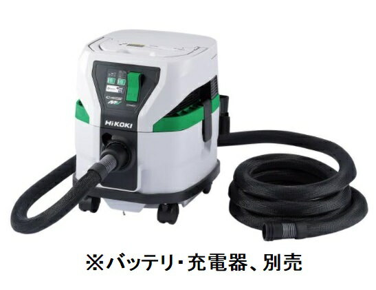 ハイコーキ　RP3608DB(L)(NN)(バッテリ・充電器別売)　コードレス集じん機　粉じん専用　HiKOKI