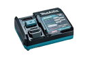 マキタ DC40RA 40Vmax専用 急速充電器 makita