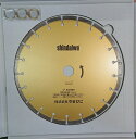 新ダイワ 純正ダイヤモンドブレード 乾式 12型 S300DD0305 30.5穴(付属リング穴径20・22・25.4)やまびこ コンクリート用 12インチ 305mm コンクリートカッター ダイヤモンドカッター S300-DD0305