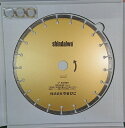 【全品エントリーでさらにポイント5倍】004701 漢道 ダイヤモンドカッター セグメント ODS 105 105mm | ダイアモンドカッター刃 刃 ダイアモンド刃 ダイア刃 ディスクグラインダー 電気丸鋸 切断機 セグメントタイプ コンクリート ブロック レン