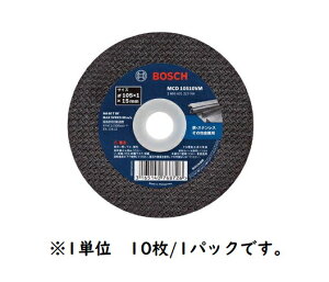 10 ܥå  105mm ξ䶯 BOSCH ǥ MCD10510VM/10 10