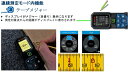 auc-e-tool:10020113のサンプル画像3