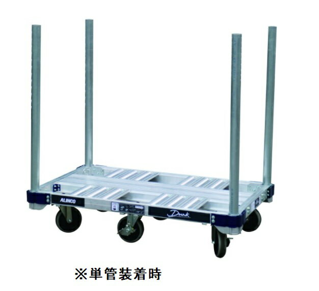 楽天市場】単管パイプ(台車|物流・運搬器具):DIY・工具<花 楽天市場】単管パイプ(台車|物流・運搬器具):DIY・工具<花