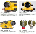 auc-e-tool:10020368のサンプル画像2