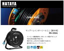 auc-e-tool:10020392のサンプル画像2