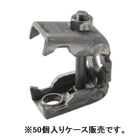 KS ゼロガッツ 41W (50個入り)溶接タイプ D29〜D41用 セパレーター型枠　連結金具 国元商会