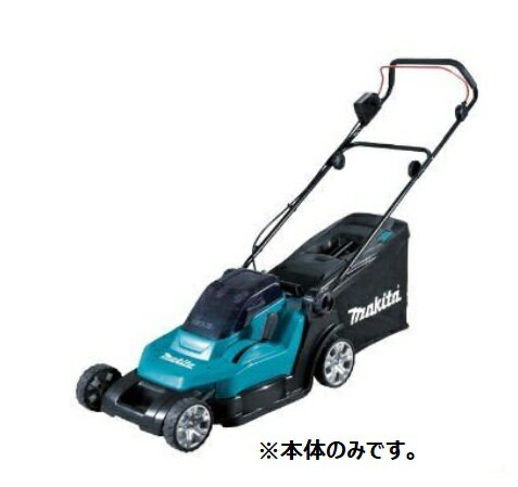 マキタ 充電式芝刈機 MLM432DZ 本体のみ 430mm 18V+18V=36 (バッテリ・速充電器別売)