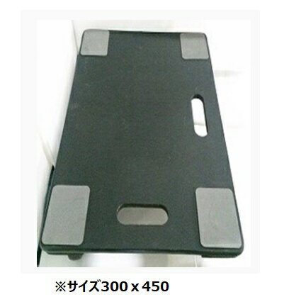 Rakuten - 坂謙 木製平台車 滑り止め付 450×300 (小)　耐荷重100kg　台車