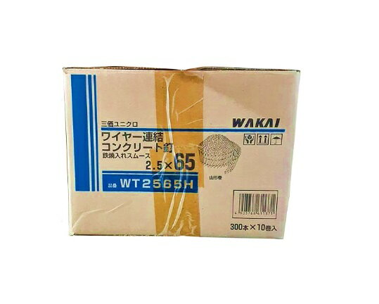 ��滺�� WT2565H �磻�䡼Ϣ�� ���󥯥꡼��ţ ������ 2.5X65 ���� �參��