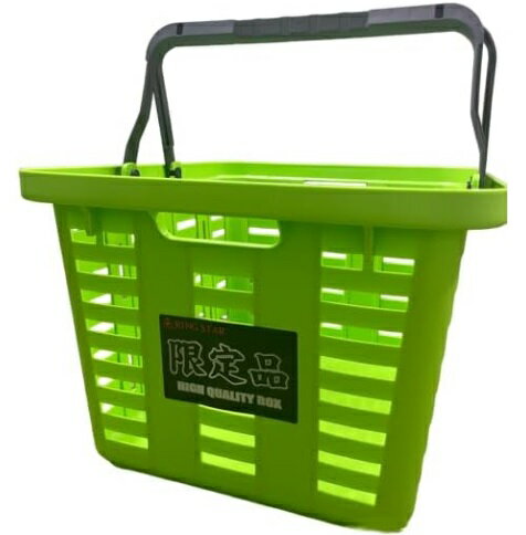 リングスター SB465INT ライムグリーン スーパーバスケット